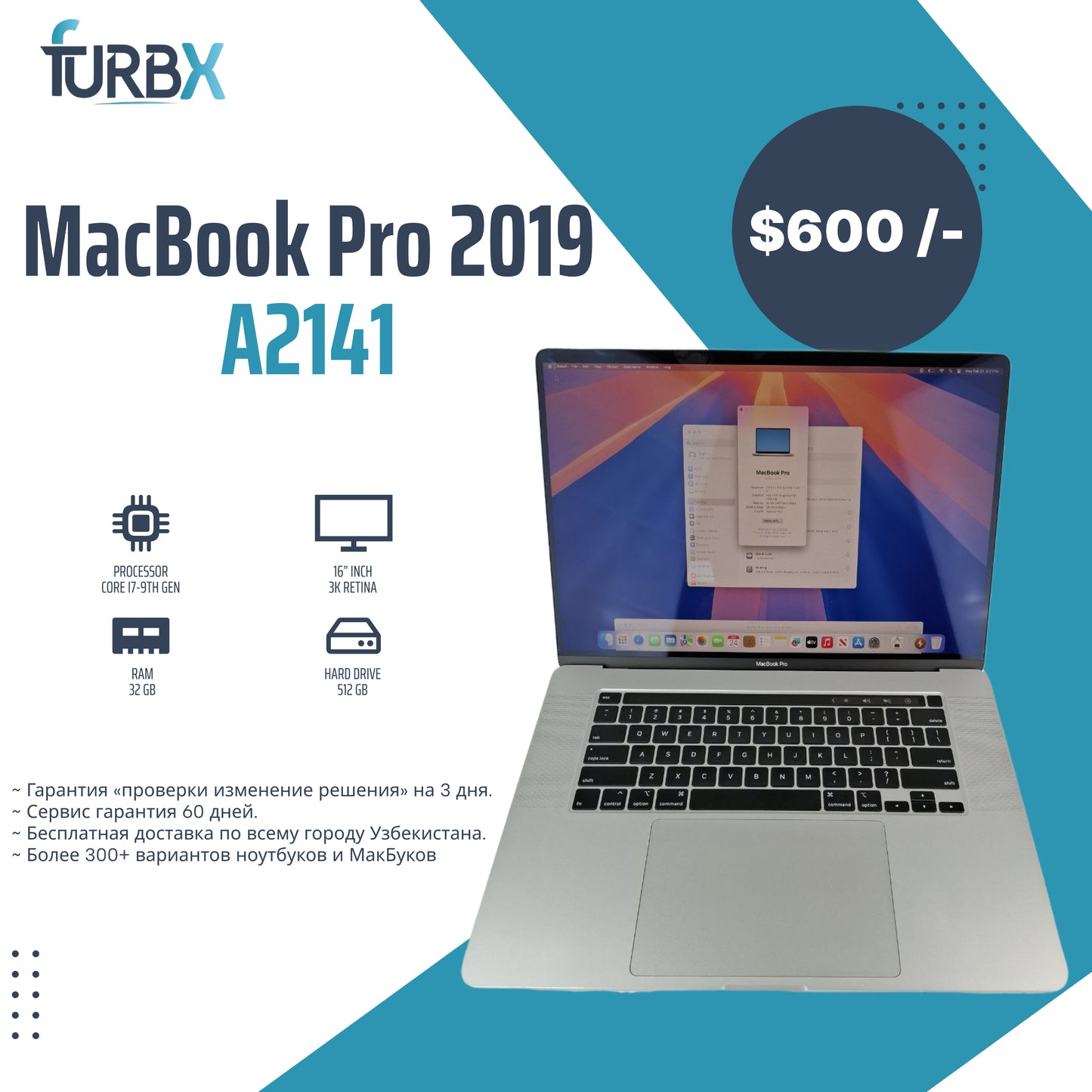 Macbook Pro A2141 i7 9th 32GB/512GB