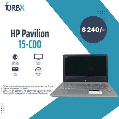 HP Pavilion 15-CD012AX 15.6"