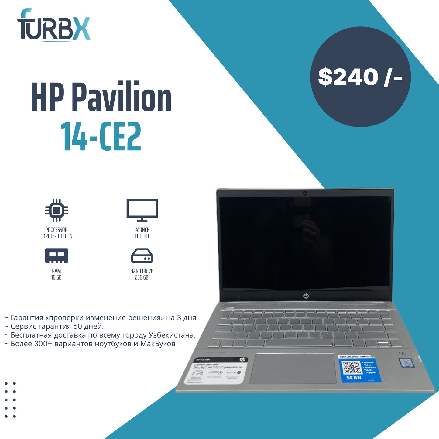 HP Pavilion 14-CE2064ST