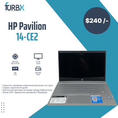 HP Pavilion 14-CE2064ST
