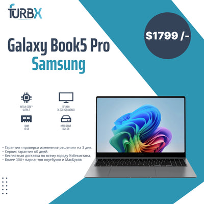 Samsung Galaxy Book 5 Pro