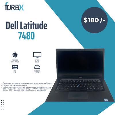 Dell Latitude 7480