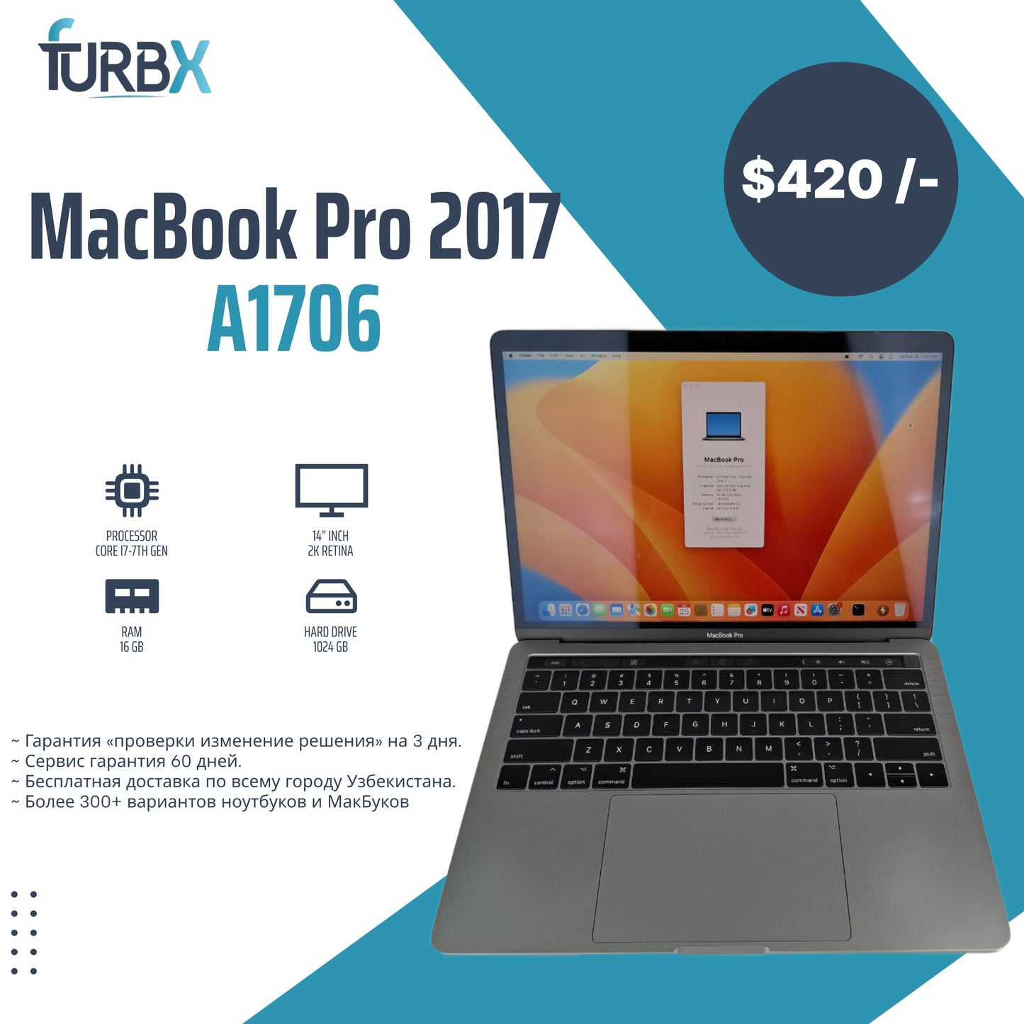 Macbook Pro A1706 i7 7th 16GB/1TB