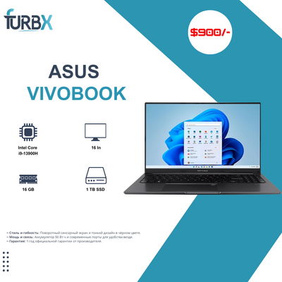 ASUS VivoBook Intel Core i9-13900H