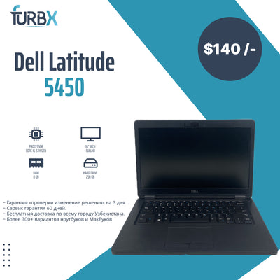 Dell Latitude 5450