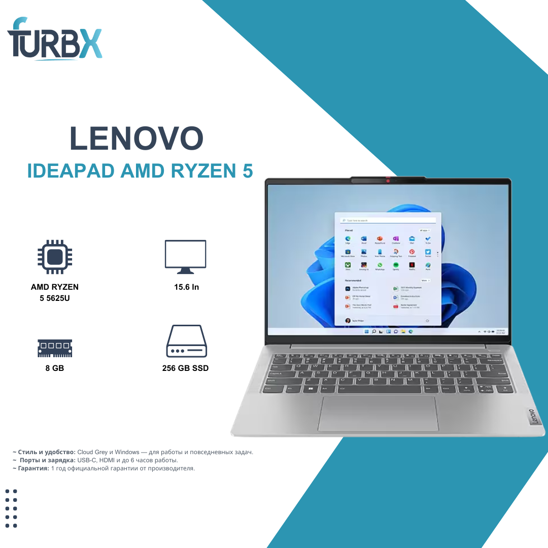 Lenovo IdeaPad AMD Ryzen 5