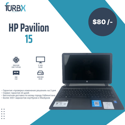 HP Pavilion 15