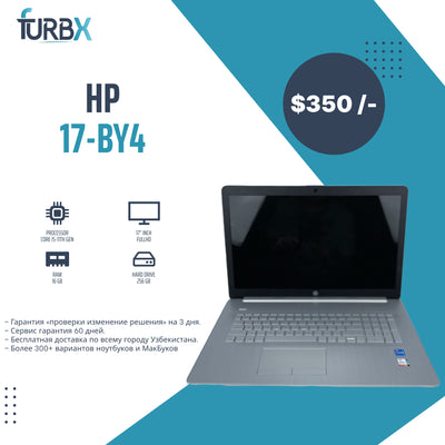 HP 17-by4063cl 17.3" HD+ Notebook