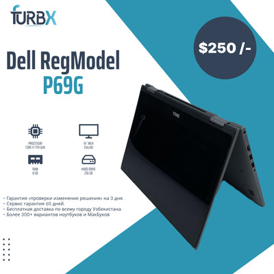 Dell Inspiron P69G 14.4" Touch Screen