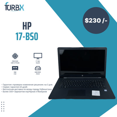 HP 17-Bs049Dx 15.6"