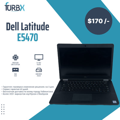 Dell Latitude E5470