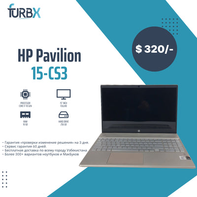 HP 15-CS3075WM Pavilion 15.6" FHD