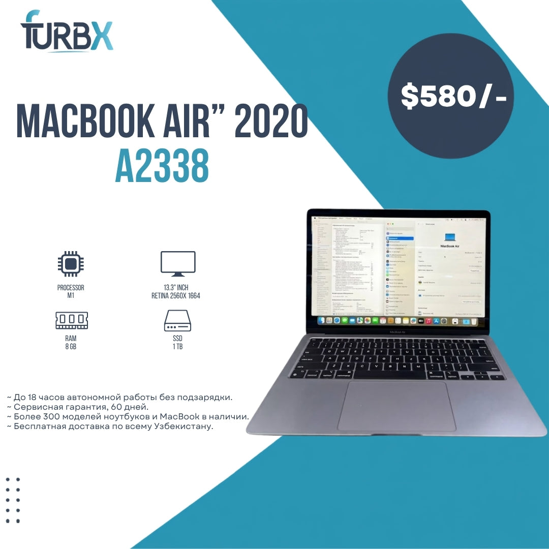MacBook AIR” 2020 A2338 M1 8GB RAM 1TB SSD With Adapter