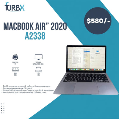 MacBook AIR” 2020 A2338 M1 16GB RAM 256GB SSD With Adapter