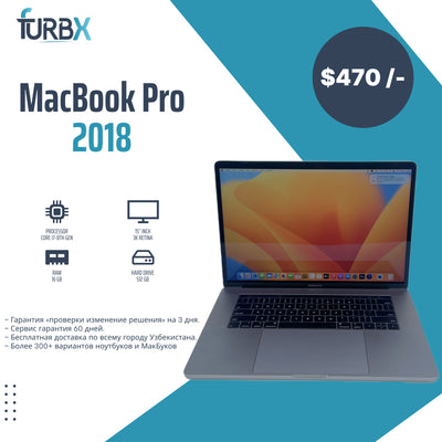 Apple MacBook Pro A1990