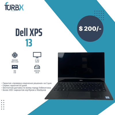 Dell XPS 13-9350 13.3-Inch High Performance Laptop
