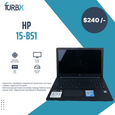 HP 15-BS115DX 15.5"