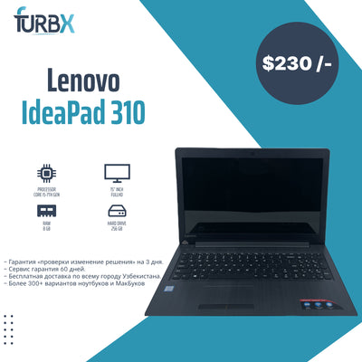 Lenovo IdeaPad 310