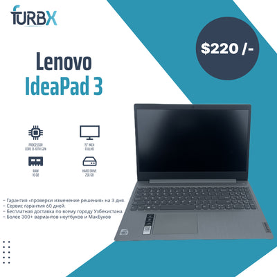 Lenovo IdeaPad 3 i3 10th Generation 8GB/256GB