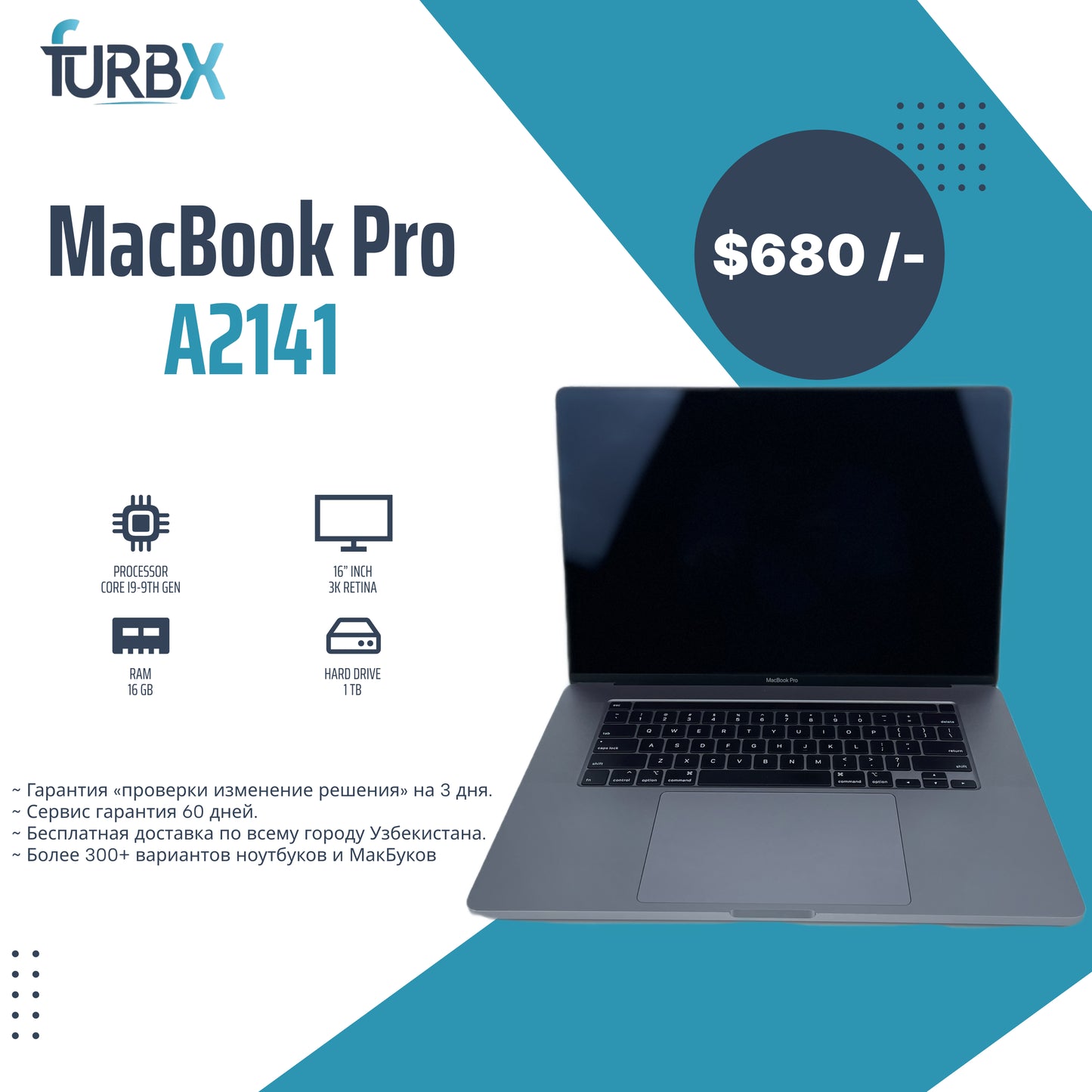 Apple Macbook Pro A2141 16" 3K Retina