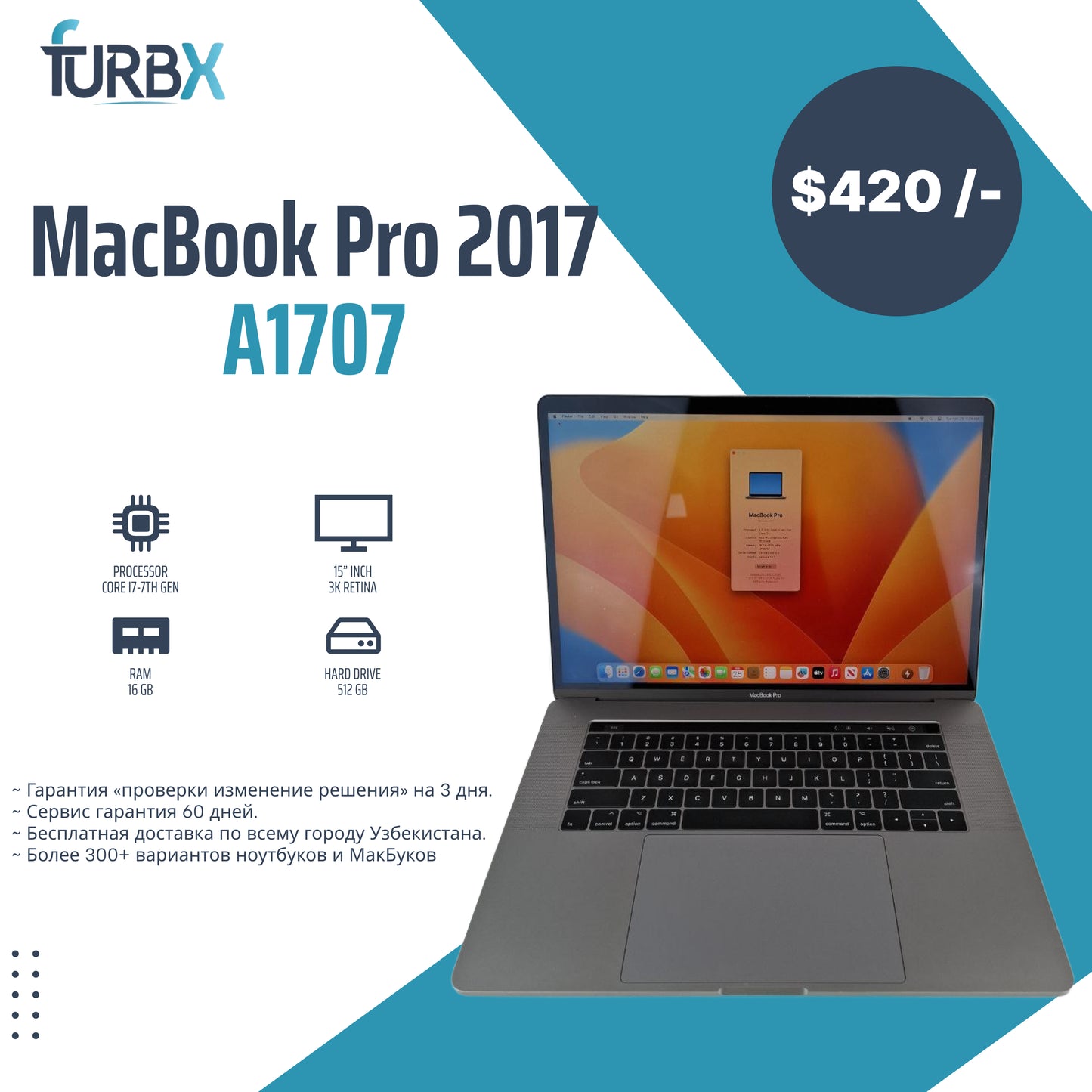 Macbook Pro A1707 i7 7th 16GB/512GB