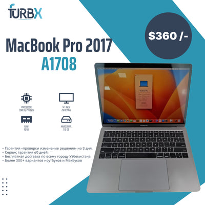 Macbook Pro A1708 i5 7th 16GB/512GB