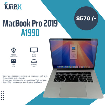 Macbook Pro A1990 i9 9th 32GB/512GB
