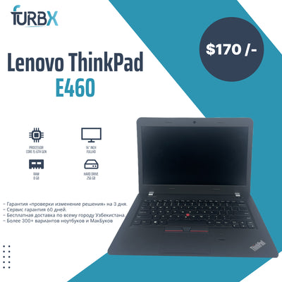 Lenovo Thinkpad E460