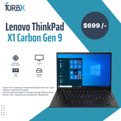 Lenovo ThinkPad X1 Carbon Gen 9