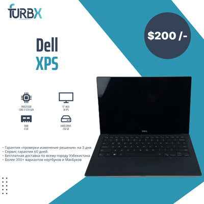 Dell XPS